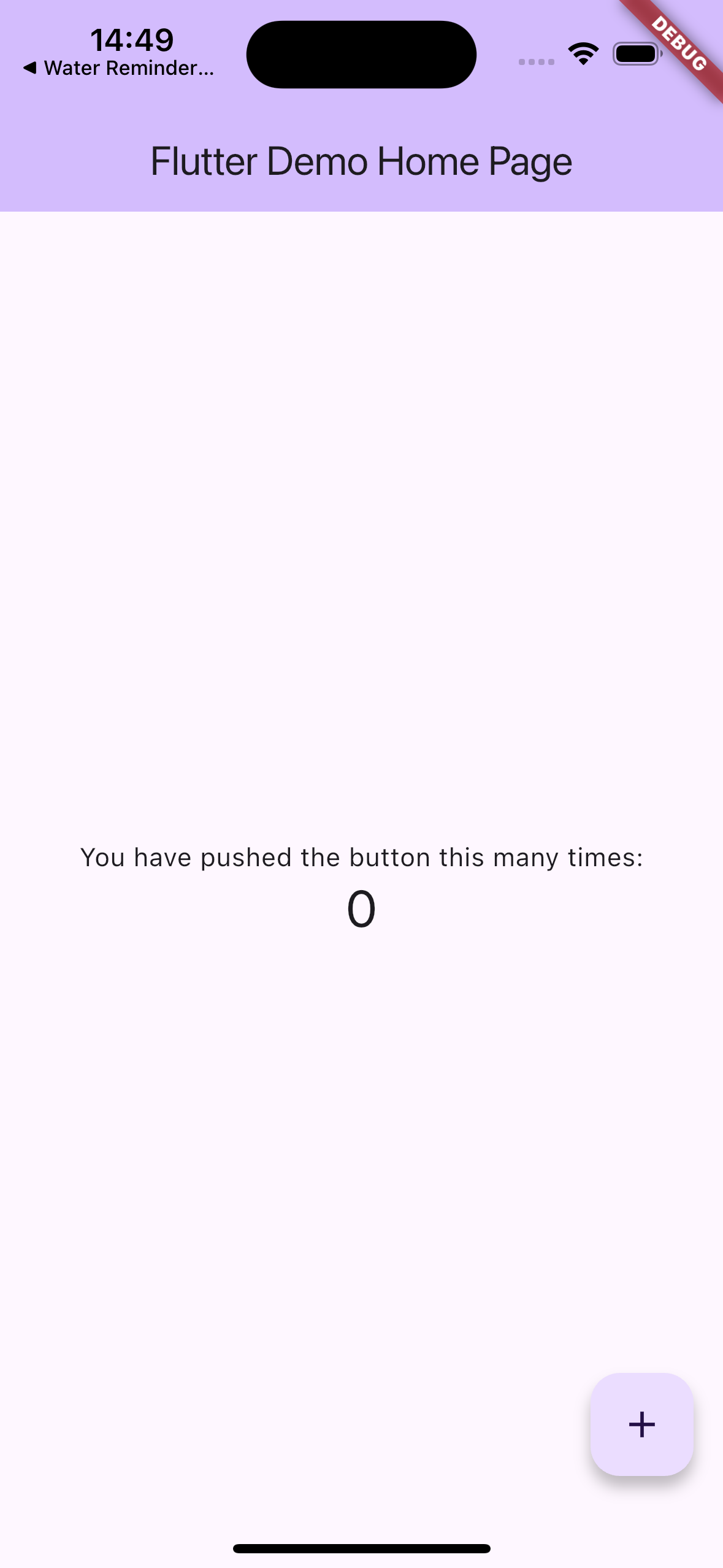 Mobile device screenshot